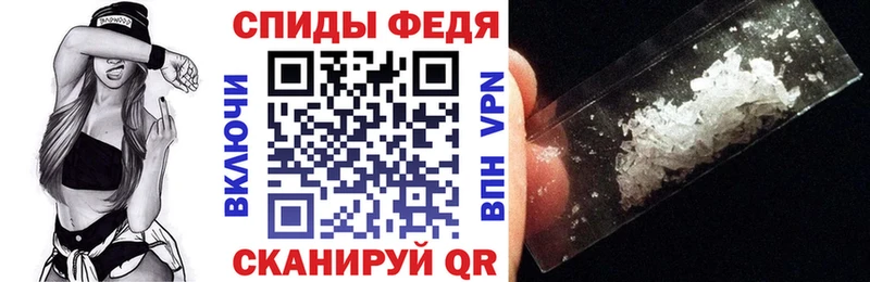 Amphetamine VHQ купить цена OMG вход сайты даркнета формула Кизилюрт
