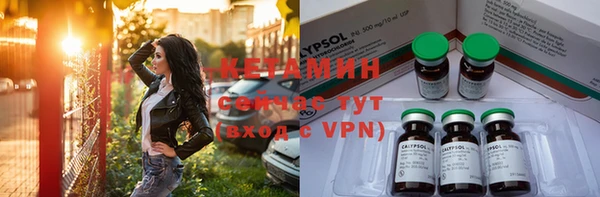 спиды Беломорск