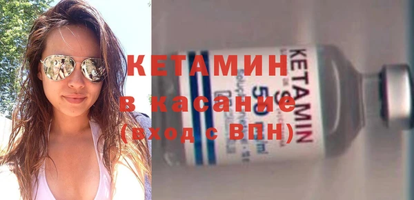 ПСИЛОЦИБИНОВЫЕ ГРИБЫ Белокуриха