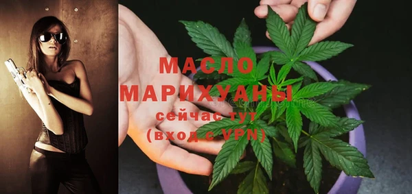 a pvp Баксан
