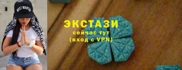 гашик Балабаново