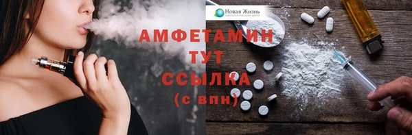 a pvp Баксан