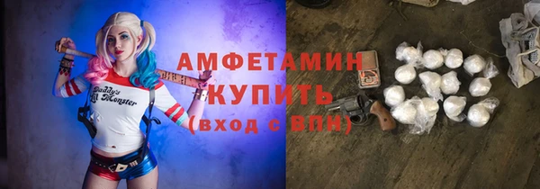 гашик Балабаново