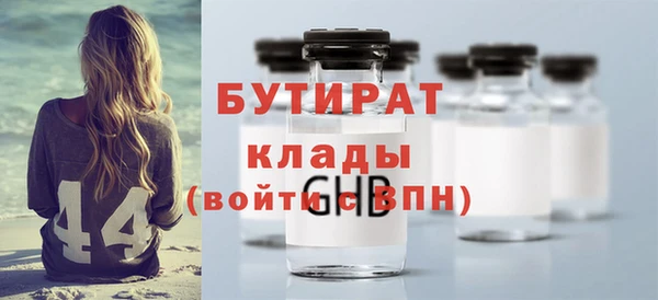 МДПВ Балахна
