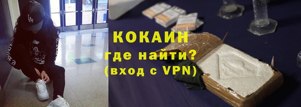 гашик Балабаново