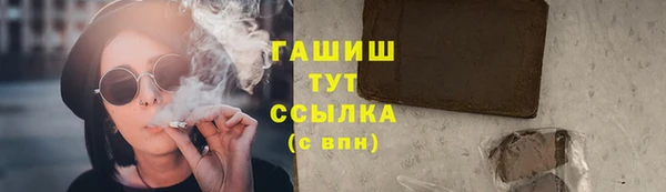 МДПВ Балахна