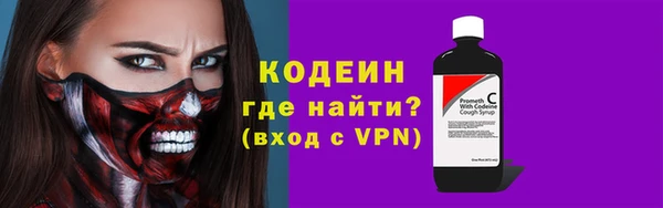 спиды Беломорск