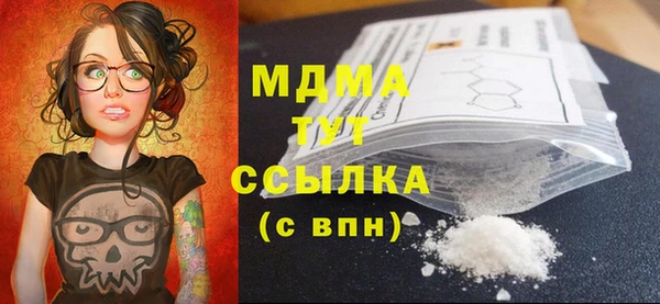 гашик Балабаново