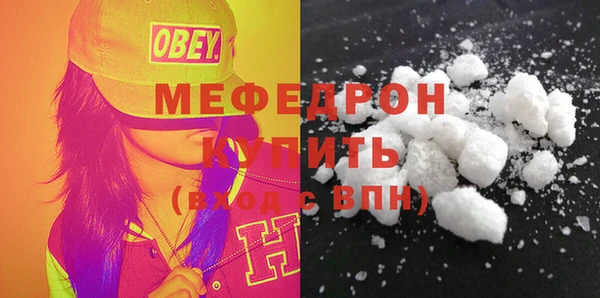 a pvp Баксан