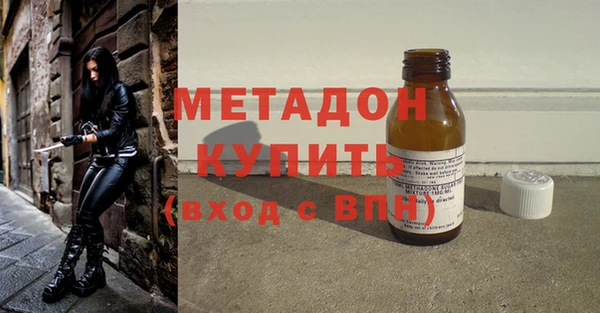 МДПВ Балахна