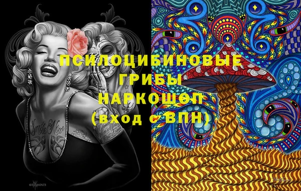 тгк Белоозёрский
