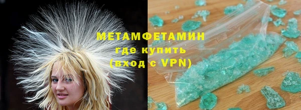 ПСИЛОЦИБИНОВЫЕ ГРИБЫ Белокуриха