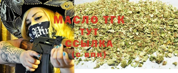 ПСИЛОЦИБИНОВЫЕ ГРИБЫ Белокуриха