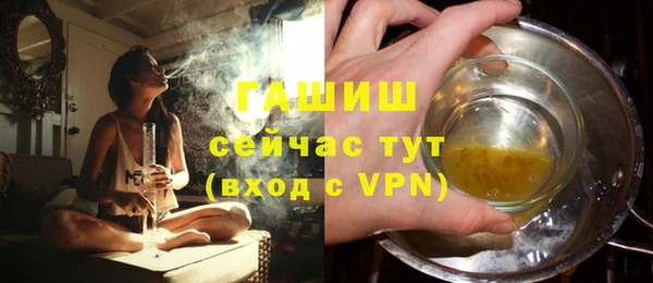 спиды Беломорск
