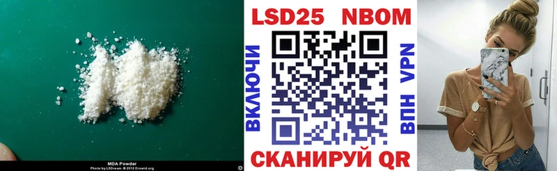 Лсд 25 экстази ecstasy  Кизилюрт 